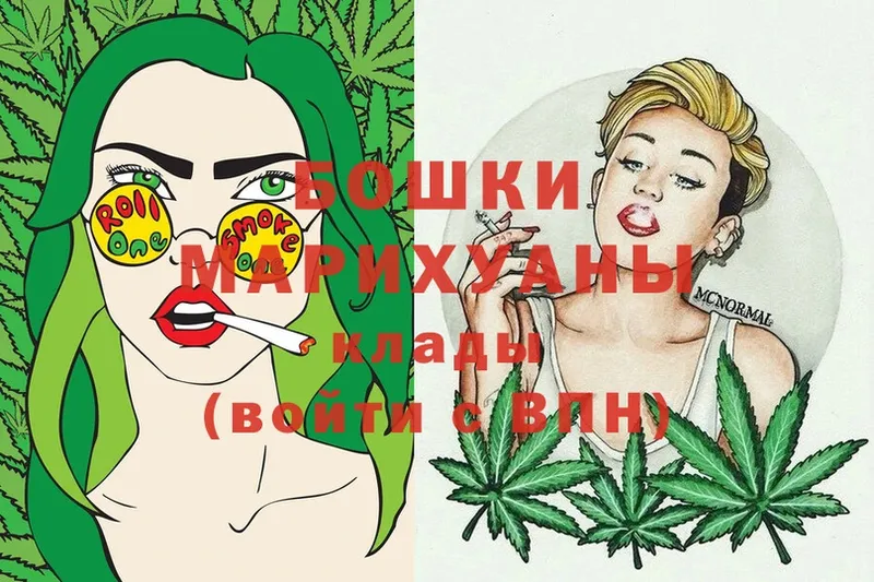 Марихуана OG Kush  купить   ссылка на мегу ТОР  Малаховка 